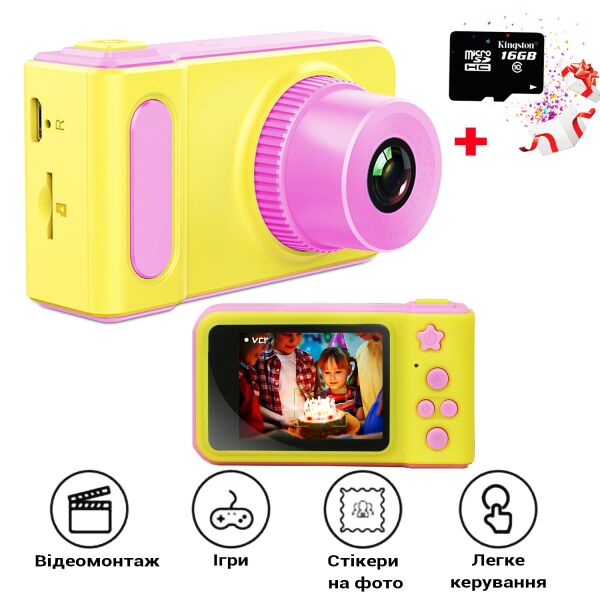 Детский цифровой фотоаппарат противоударный Smart Kids Camera V7 Фотокамера с дисплеем, видео записью и играми Желтый/Розовый+Карта 16Гб
Детский цифровой фотоаппарат противоударный Smart Kids Camera V7 Фотокамера с дисплеем, видео записью и играми Желтый/Розовый+Карта 16Гб