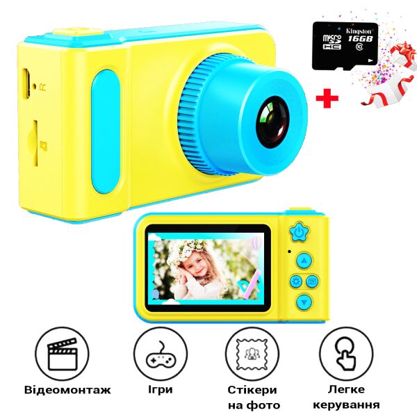 Детский цифровой фотоаппарат противоударный Smart Kids Camera V7 Фотокамера с дисплеем, видео записью и играми Желтый/Голубой+Карта 16Гб
Детский цифровой фотоаппарат противоударный Smart Kids Camera V7 Фотокамера с дисплеем, видео записью и играми Желтый/Голубой+Карта 16Гб