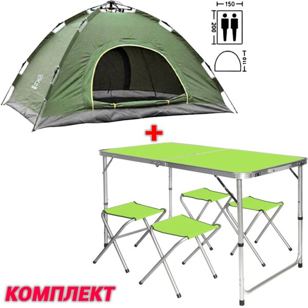 Комплект Раскладной туристический стол для пикника со стульями в чемодане Easy Campi Зеленый+Палатка 2х местная зеленая
Комплект Раскладной туристический стол для пикника со стульями в чемодане Easy Campi Зеленый+Палатка 2х местная зеленая