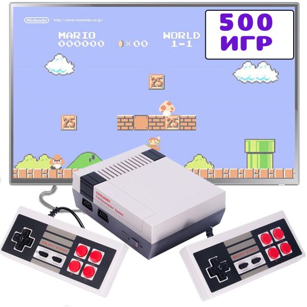 Портативная игровая приставка консоль NES Game dendy 500 встроенных игр с двумя джойстиками Белый
Портативная игровая приставка консоль NES Game dendy 500 встроенных игр с двумя джойстиками Белый