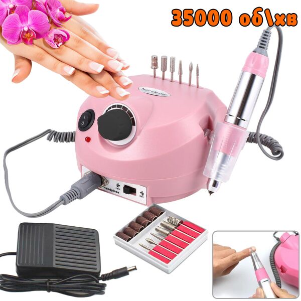 Фрезер для маникюра и педикюра с педалью Beauty nail 11DM-1/ 202 30Ватт 35000 об/мин машинка аппаратного снятия гель лака, бормашина
Фрезер для маникюра и педикюра с педалью Beauty nail 11DM-1/ 202 30Ватт 35000 об/мин машинка аппаратного снятия гель лака, бормашина