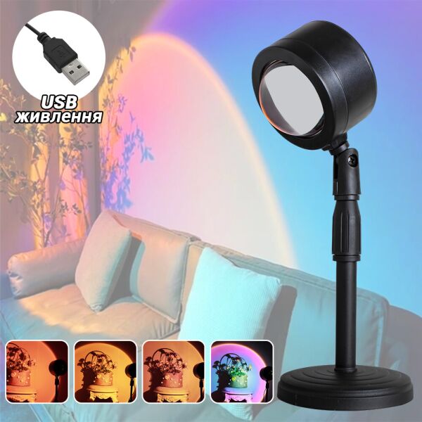 Проекционный светильник заката Sunset Lamp декоративная атмосферная лампа-ночник имитирующая теплый закат 4 цветовых фильтра
Проекционный светильник заката Sunset Lamp декоративная атмосферная лампа-ночник имитирующая теплый закат 4 цветовых фильтра