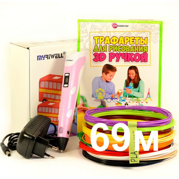3D-ручка MyRiwell 2 RP100B с Набором Пластика 69 метров (12 цветов) и Трафаретами, Розовая
3D-ручка MyRiwell 2 RP100B с Набором Пластика 69 метров (12 цветов) и Трафаретами, Розовая