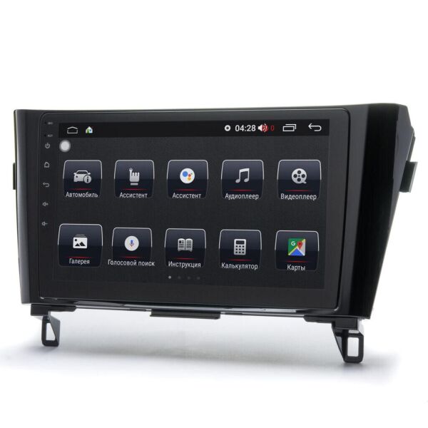 Штатная автомагнитола Prime-X 22-478/10B, 2+32, 4G для NISSAN X-Trail/Qashkai/Rogue 2014+
Штатная автомагнитола Prime-X 22-478/10B, 2+32, 4G для NISSAN X-Trail/Qashkai/Rogue 2014+