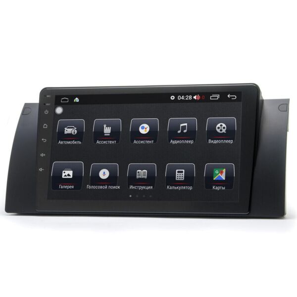 Штатная автомагнитола Prime-X 22-041/9B, 2+32, 4G для BMW 5-Series (E39) 1995-2003; X5 (E53) 1999-2006
Штатная автомагнитола Prime-X 22-041/9B, 2+32, 4G для BMW 5-Series (E39) 1995-2003; X5 (E53) 1999-2006