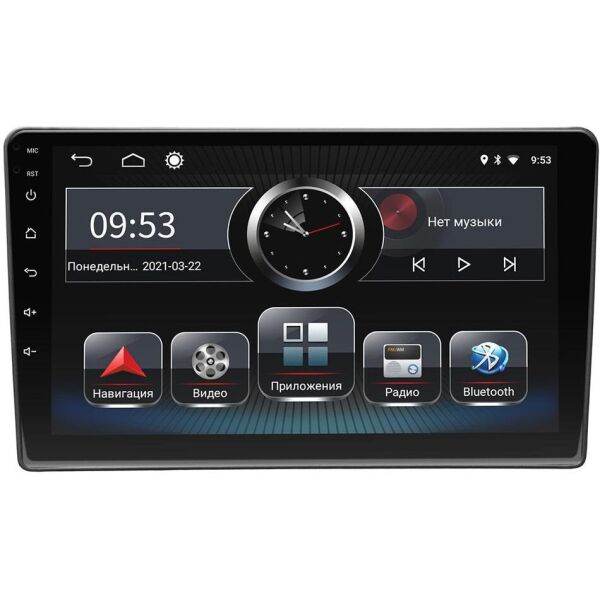 Магнитола Incar PGA2-2198 (Citroen C2 2003-2009, C3 2001-2010, Berlingo 2008-2018, Jumpy 2007-2016)
Магнитола Incar PGA2-2198 (Citroen C2 2003-2009, C3 2001-2010, Berlingo 2008-2018, Jumpy 2007-2016)