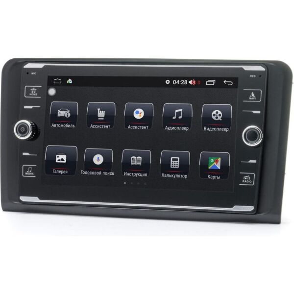 Магнитола Prime-X 22-023/8K (Mercedes-Benz GL (X164) 2006-2012/M (W164) 2005-2012 мат) (W10309)
Магнитола Prime-X 22-023/8K (Mercedes-Benz GL (X164) 2006-2012/M (W164) 2005-2012 мат) (W10309)