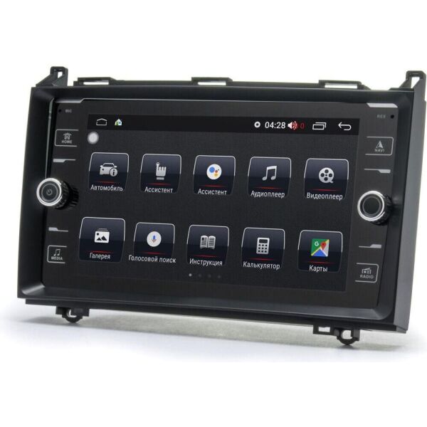Магнитола Prime-X 22-133/8K (Mercedes-Benz A (W169) 2004-2012/B (W245) 2005-2011/Vito (W639)) (W10306)
Магнитола Prime-X 22-133/8K (Mercedes-Benz A (W169) 2004-2012/B (W245) 2005-2011/Vito (W639)) (W10306)