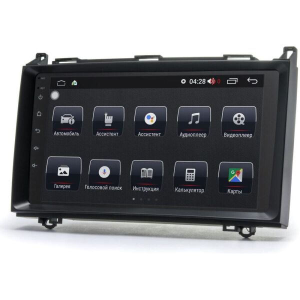 Магнитола Prime-X 22-133/9B (Mercedes-Benz A (W169) 2004-2012/B (W245) 2005-2011/Vito (W639)) (W10307)
Магнитола Prime-X 22-133/9B (Mercedes-Benz A (W169) 2004-2012/B (W245) 2005-2011/Vito (W639)) (W10307)