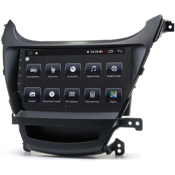 Магнитола Prime-X 22-483/9B (Hyundai Elantra (MD) 2014-2016/Avante (MD) 2013-2015) (W10201)
Магнитола Prime-X 22-483/9B (Hyundai Elantra (MD) 2014-2016/Avante (MD) 2013-2015) (W10201)
