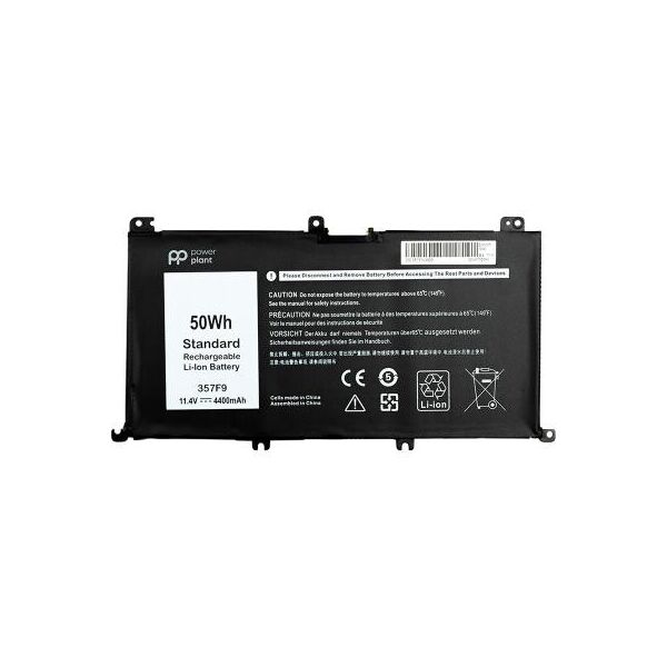 Аккумулятор для ноутбука DELL Inspiron 15 7559 (357F9) 11.4V 4400mAh PowerPlant (NB440979)
Аккумулятор для ноутбука DELL Inspiron 15 7559 (357F9) 11.4V 4400mAh PowerPlant (NB440979)
