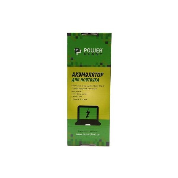 Аккумулятор для ноутбука HP Compaq 2710 Series (HSTNN-CB45, HP2710BD) 11.1V 3600mAh PowerPlant (NB460908)
Аккумулятор для ноутбука HP Compaq 2710 Series (HSTNN-CB45, HP2710BD) 11.1V 3600mAh PowerPlant (NB460908)