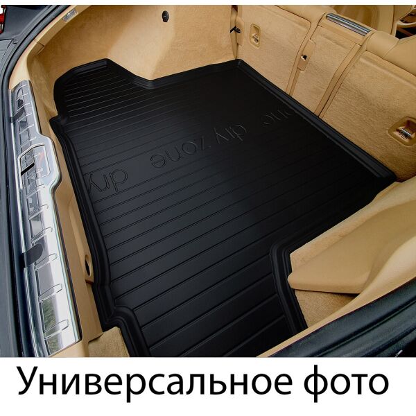 Резиновый коврик в багажник Frogum Dry-Zone для Peugeot 208 (mkI) 2012-2019 (без субвуфера)(багажник) (FG DZ401280)
Резиновый коврик в багажник Frogum Dry-Zone для Peugeot 208 (mkI) 2012-2019 (без субвуфера)(багажник) (FG DZ401280)
