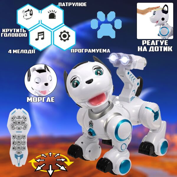 Интерактивная собака-робот Non-Stop Kids Patrool dog умная игрушка с д/у,танцы,мелодии,движение во все стороны,с сенсором,демо режим,программируемая
Интерактивная собака-робот Non-Stop Kids Patrool dog умная игрушка с д/у,танцы,мелодии,движение во все стороны,с сенсором,демо режим,программируемая
