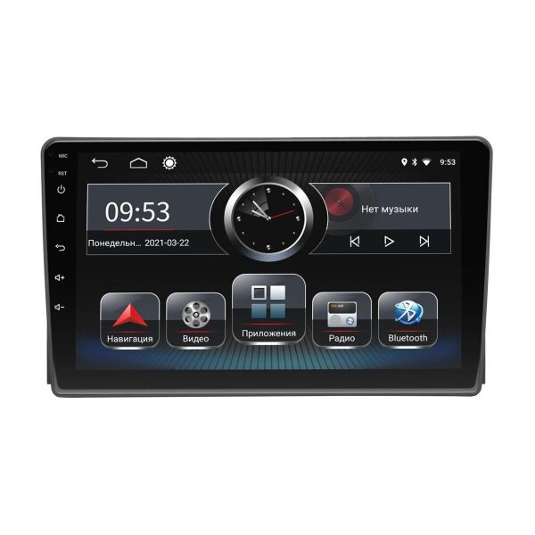 Штатная магнитола Incar PGA2-3016 для Ford Focus II 2005-2011, C-max 2005-2011, S-max 2006-2011
Штатная магнитола Incar PGA2-3016 для Ford Focus II 2005-2011, C-max 2005-2011, S-max 2006-2011