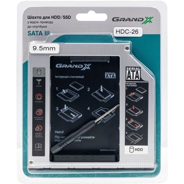 Адаптер Grand-X для подключения HDD 2.5" в отсек привода ноутбука SATA3 Slim 9.5мм (HDC-26)
Адаптер Grand-X для подключения HDD 2.5" в отсек привода ноутбука SATA3 Slim 9.5мм (HDC-26)