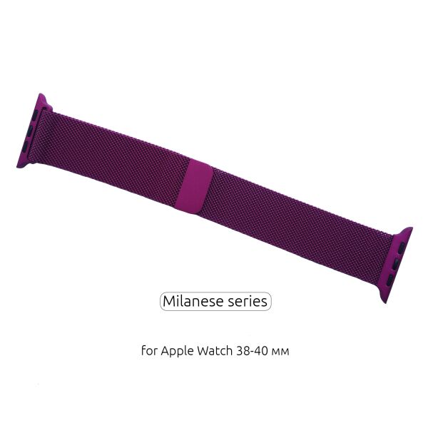 Ремешок ArmorStandart Milanese Loop для Apple Watch All Series 38-40mm Purple (ARM50691)
Ремешок ArmorStandart Milanese Loop для Apple Watch All Series 38-40mm Purple (ARM50691)