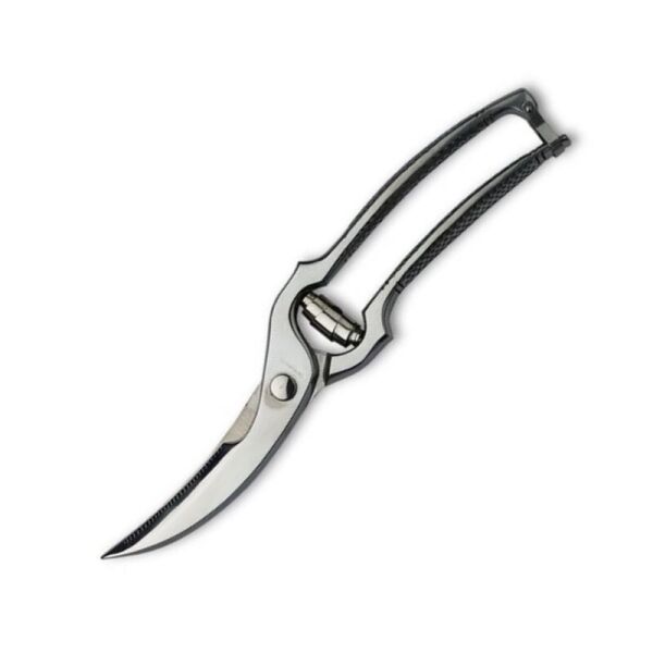 Ножницы Victorinox Poultry Серебристый
Ножницы Victorinox Poultry Серебристый