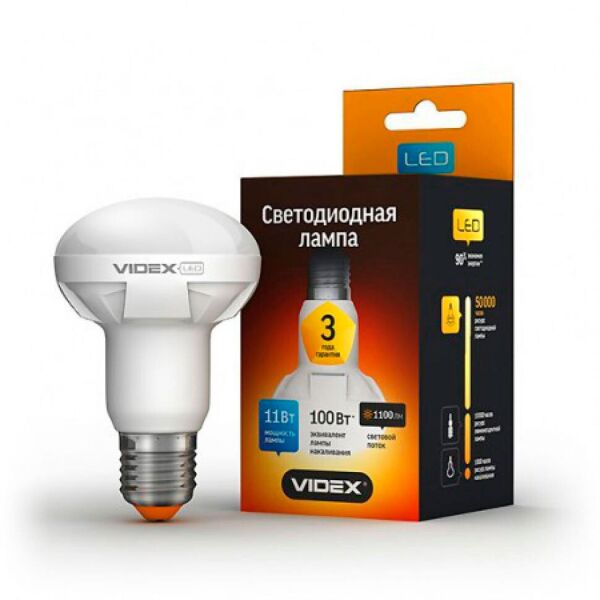 Лампа Videx LED, E27, 7W (аналог 75W), 4100K (яркий свет), класс энергопотребления - А+ (VL-R63-0727
Лампа Videx LED, E27, 7W (аналог 75W), 4100K (яркий свет), класс энергопотребления - А+ (VL-R63-0727
