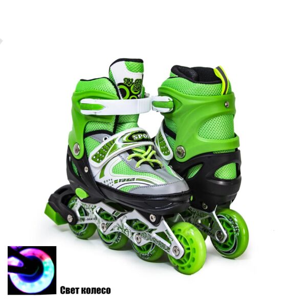 Детские Ролики(раздвижные ролики) Happy In Line Skates Салатовые. Размеры 29-33,34-37,38-41
Детские Ролики(раздвижные ролики) Happy In Line Skates Салатовые. Размеры 29-33,34-37,38-41