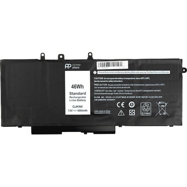 Аккумулятор PowerPlant для ноутбуков DELL Latitude E5580 (GJKNX) 7.6V 6000mAh (NB441273)
Аккумулятор PowerPlant для ноутбуков DELL Latitude E5580 (GJKNX) 7.6V 6000mAh (NB441273)