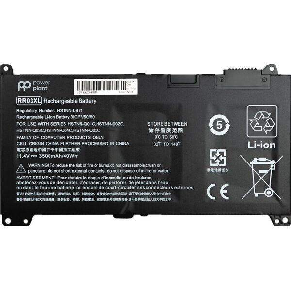 Аккумулятор PowerPlant для ноутбуков HP 450 G4 (RR03XL, HSTNN-LB71) 11.4V 3500mAh (NB461325)
Аккумулятор PowerPlant для ноутбуков HP 450 G4 (RR03XL, HSTNN-LB71) 11.4V 3500mAh (NB461325)