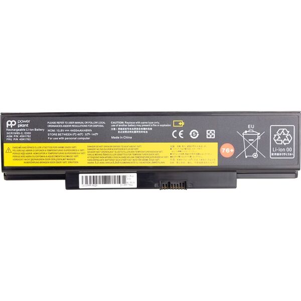 Аккумулятор PowerPlant для ноутбуков LENOVO ThinkPad E560 Series (45N1758) 10.8V 4400mAh (NB480685)
Аккумулятор PowerPlant для ноутбуков LENOVO ThinkPad E560 Series (45N1758) 10.8V 4400mAh (NB480685)