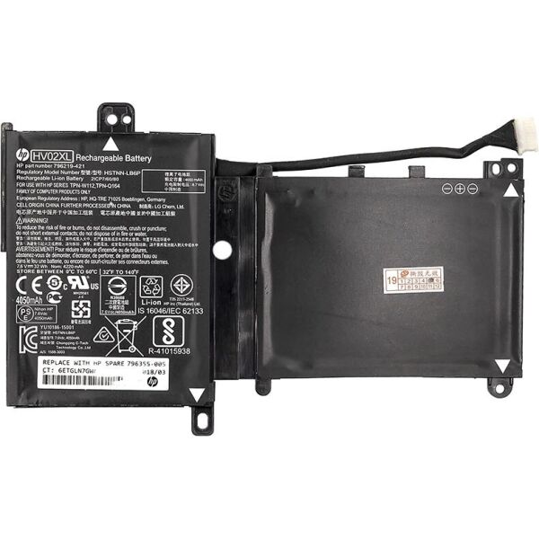 Аккумулятор для ноутбуков HP Pavilion X360 11-K (HV02XL) 7.6V 32Wh (original) (NB461172)
Аккумулятор для ноутбуков HP Pavilion X360 11-K (HV02XL) 7.6V 32Wh (original) (NB461172)