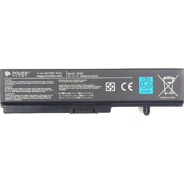 Аккумулятор PowerPlant для ноутбуков TOSHIBA Satellite T130 (PA3780U-1BRS, TA3780LH) 11.1V 5200mAh (NB510177)
Аккумулятор PowerPlant для ноутбуков TOSHIBA Satellite T130 (PA3780U-1BRS, TA3780LH) 11.1V 5200mAh (NB510177)