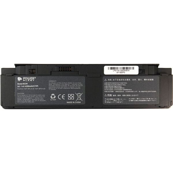 Аккумулятор PowerPlant для ноутбуков SONY VAIO VGP-BPL15/B (VGN-P31ZK/R) 7.4V 4200mAh (NB520053)
Аккумулятор PowerPlant для ноутбуков SONY VAIO VGP-BPL15/B (VGN-P31ZK/R) 7.4V 4200mAh (NB520053)