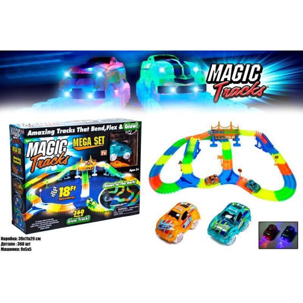 Детский светящийся гоночный Мэджик Трек Magic Tracks - 360 деталей 2 Машинки (ОРИГИНАЛ)
Детский светящийся гоночный Мэджик Трек Magic Tracks - 360 деталей 2 Машинки (ОРИГИНАЛ)