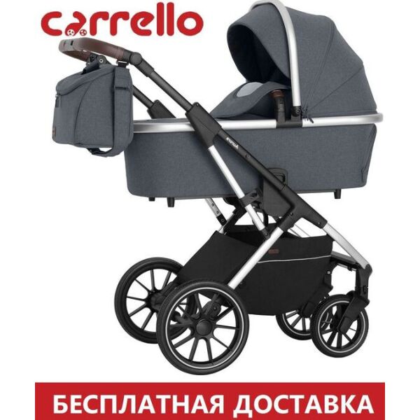 Коляска универсальная CARRELLO Aurora 3 в 1 (Каррелло Аурора) CRL-6502/2 (3in1) Iron Grey с дождевиком
Коляска универсальная CARRELLO Aurora 3 в 1 (Каррелло Аурора) CRL-6502/2 (3in1) Iron Grey с дождевиком
