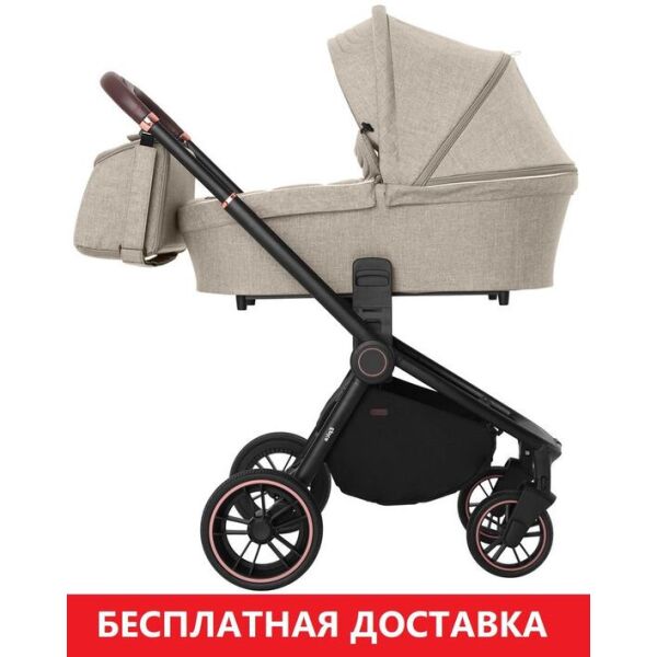 Детская универсальная коляска 3 в 1 Carrello Epica (Каррелло Эпика) CRL-8511/1 (3in1) Almond Beige (6900085001845) Цвет Бежевый
Детская универсальная коляска 3 в 1 Carrello Epica (Каррелло Эпика) CRL-8511/1 (3in1) Almond Beige (6900085001845) Цвет Бежевый