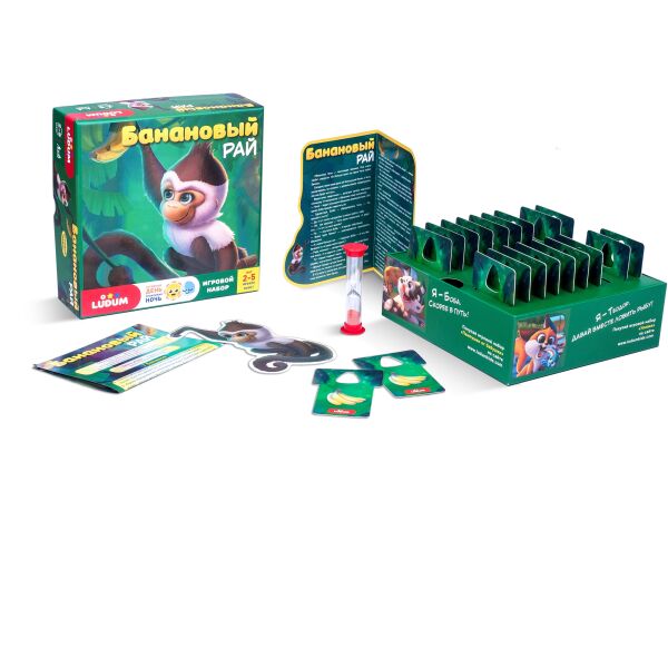 Игровой набор "Банановий Рай", игра + рассказ + аудиосказка, рус., в кор. 20*20*7см, ТМ Ludum, Украина
Игровой набор "Банановий Рай", игра + рассказ + аудиосказка, рус., в кор. 20*20*7см, ТМ Ludum, Украина