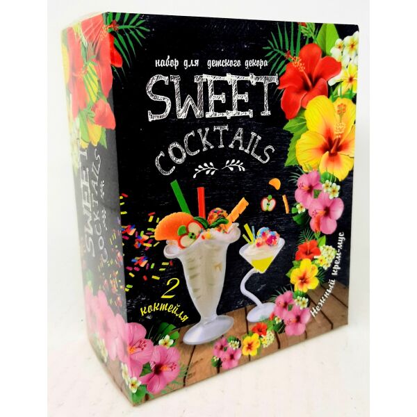 Набор для творчества, рус. "SWEET COCKTAILS", в кор. 14,5*11,3*6,2см, ТМ Стратег, Украина (26шт)
Набор для творчества, рус. "SWEET COCKTAILS", в кор. 14,5*11,3*6,2см, ТМ Стратег, Украина (26шт)
