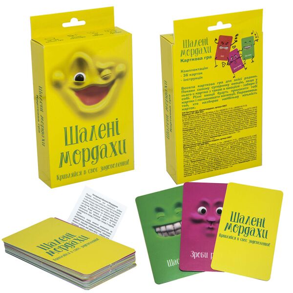 Настольная игра "Безумные мордахи", украинская , в кор. 15*8,4*3см, ТМ Стратег, Украина (46шт)
Настольная игра "Безумные мордахи", украинская , в кор. 15*8,4*3см, ТМ Стратег, Украина (46шт)