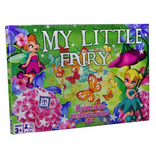 Игра бродилка "My Little fairy", укр., маленькая LUX, в кор. 37*25,5*2см, ТМ Стратег, Украина (20шт)
Игра бродилка "My Little fairy", укр., маленькая LUX, в кор. 37*25,5*2см, ТМ Стратег, Украина (20шт)