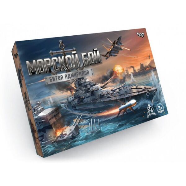 Игра настольная, развлекательная "Морской бой. Битва адмиралов", русская , в кор. 36*25*2см (20шт)
Игра настольная, развлекательная "Морской бой. Битва адмиралов", русская , в кор. 36*25*2см (20шт)