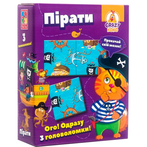 Игра головоломка 3в1 коробке CRAZY KOKO "Головоломка. пираты!", укр., в кор. 19*15*5см, Украина, ТМ Влади Тойс
Игра головоломка 3в1 коробке CRAZY KOKO "Головоломка. пираты!", укр., в кор. 19*15*5см, Украина, ТМ Влади Тойс