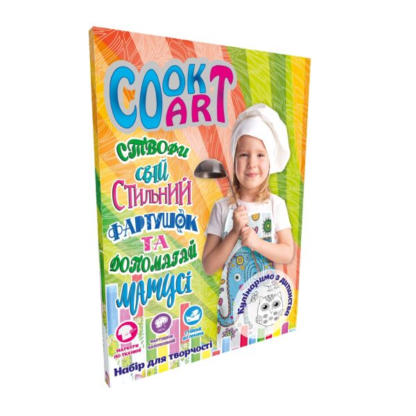 Набор для творчества создай фартушок "Cook art, кор. 30*21,8*1,4см, ТМ Стратег, Украина (24шт)
Набор для творчества создай фартушок "Cook art, кор. 30*21,8*1,4см, ТМ Стратег, Украина (24шт)