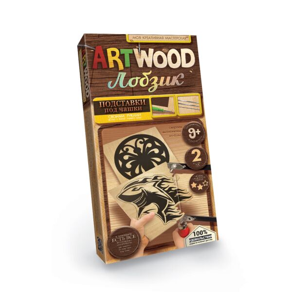 Набор креат. творчества "ARTWOOD подставки под чашки" мини, рус., в кор. 33*16*4см (6шт)
Набор креат. творчества "ARTWOOD подставки под чашки" мини, рус., в кор. 33*16*4см (6шт)