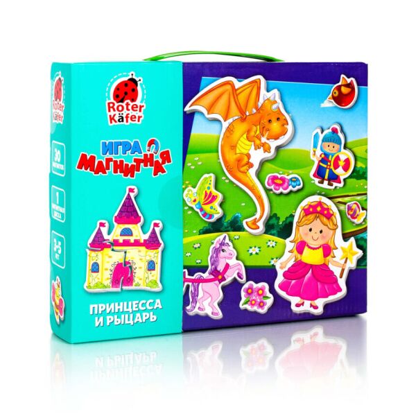 Игра настольная "Магнитная игра. Принцесса и рыцарь" (рус), в кор. 23*18*4.5см, Украина, ТМ Влади Тойс
Игра настольная "Магнитная игра. Принцесса и рыцарь" (рус), в кор. 23*18*4.5см, Украина, ТМ Влади Тойс
