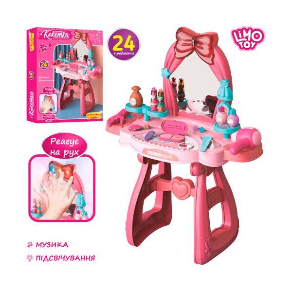 Трюмо 57*29*70,5см, LIMO TOY фен, аксессуары, муз, свет, 24пр,на бат., в кор. 54*42,5*11см (8шт)
Трюмо 57*29*70,5см, LIMO TOY фен, аксессуары, муз, свет, 24пр,на бат., в кор. 54*42,5*11см (8шт)