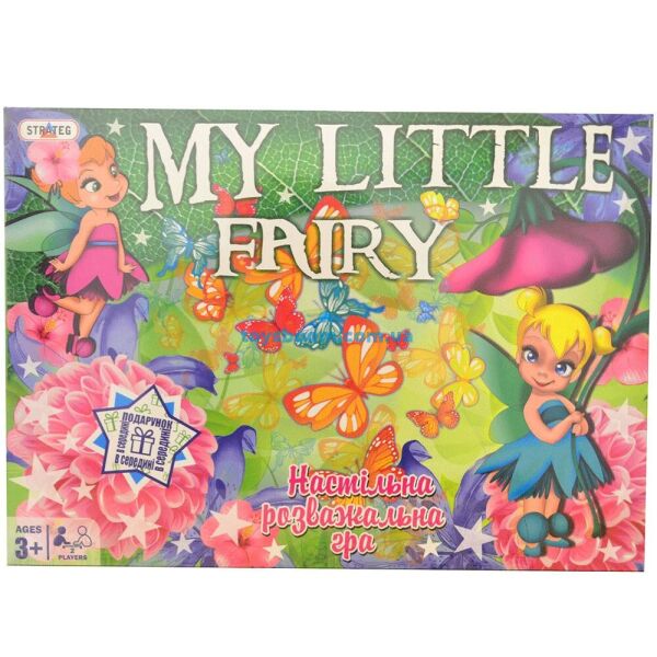 Игра бродилка «Приключения маленькой феи», в кор. 41,5*30*4,5см, ТМ Стратег, Украина (10шт)
Игра бродилка «Приключения маленькой феи», в кор. 41,5*30*4,5см, ТМ Стратег, Украина (10шт)