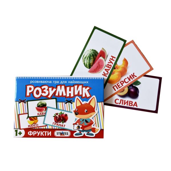 Игра "Маленький умник, серия: фрукты", укр., в кор. 28*19,5*3см , Украина, ТМ Стратег(12шт)
Игра "Маленький умник, серия: фрукты", укр., в кор. 28*19,5*3см , Украина, ТМ Стратег(12шт)