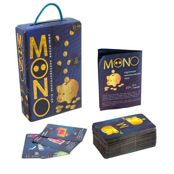 Настольная игра «Mono», большая , русская , в кор. 18,7*12*4,5см, Украина, ТМ Стратег(22шт)
Настольная игра «Mono», большая , русская , в кор. 18,7*12*4,5см, Украина, ТМ Стратег(22шт)