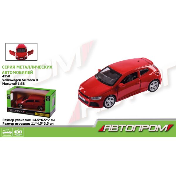 Машина метал., "АВТОПРОМ", 1:38 Volkswagen Scirocco R, откр.двери, в кор. 14,5*6,5*7см (96шт)
Машина метал., "АВТОПРОМ", 1:38 Volkswagen Scirocco R, откр.двери, в кор. 14,5*6,5*7см (96шт)