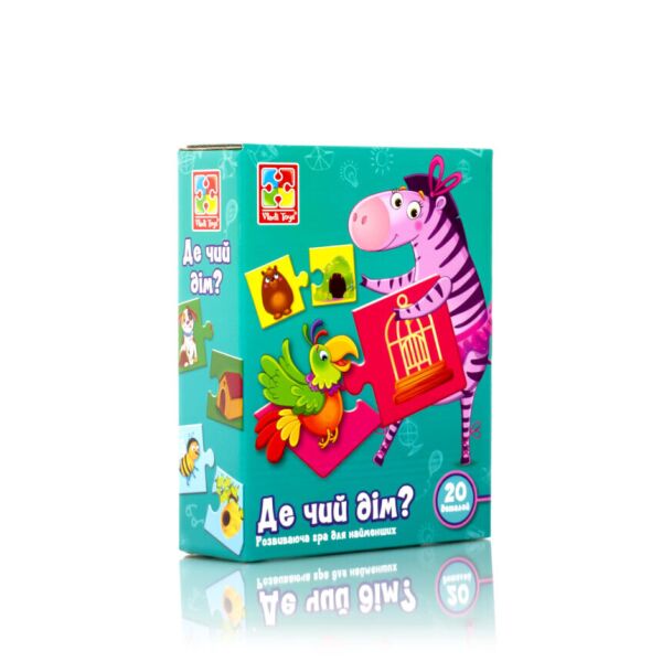 Игра развивающая "Де чий будиночок", украинская, в кор. 15*5*18см, Украина, ТМ Влади Тойс
Игра развивающая "Де чий будиночок", украинская, в кор. 15*5*18см, Украина, ТМ Влади Тойс