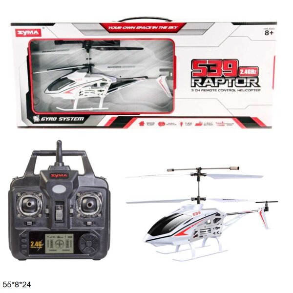 Вертолет Syma с гироскопом, р/у, метал, свет, аккум., USB, 2 цвета, в кор.55*24*8см(12шт)
Вертолет Syma с гироскопом, р/у, метал, свет, аккум., USB, 2 цвета, в кор.55*24*8см(12шт)