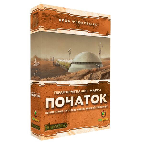Тераформування Марса. Початок (Покорение Марса. Пролог, Terraforming Mars. Prelude) Дополнение UKR
Тераформування Марса. Початок (Покорение Марса. Пролог, Terraforming Mars. Prelude) Дополнение UKR